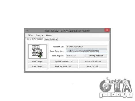GTA V Save Editor v2.0 by Red-EyeX32 для GTA 5
