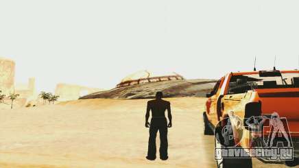 UFO Crash Site для GTA San Andreas