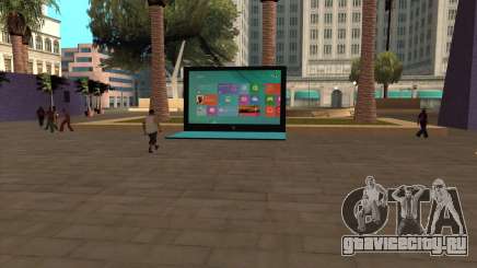 Гигантский Surface 2 из Лондона для GTA San Andreas