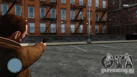 Перекрестие Counter-Strike для GTA 4