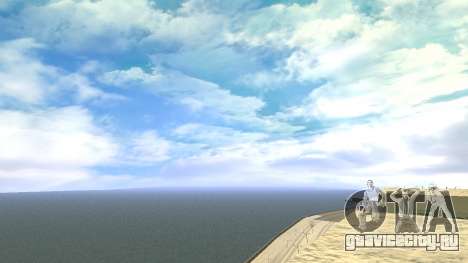 Cleo SkyBox для GTA San Andreas