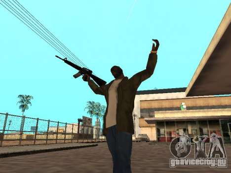 WeaponStyles для GTA San Andreas