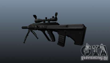 Автоматическая винтовка Steyr AUG3 для GTA 4