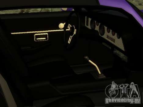 Pontiac Firebird Overhaulin для GTA San Andreas