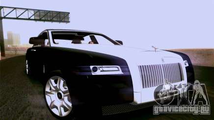 Rolls-Royce Ghost для GTA San Andreas