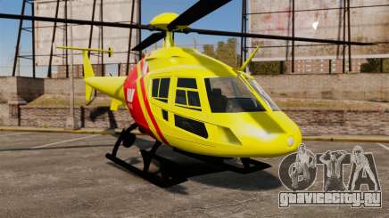 Westpac Rescue Australia для GTA 4