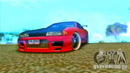 Elegy Drift Concept для GTA San Andreas