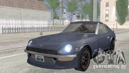 Nissan Fairlady Z AKUMA для GTA San Andreas
