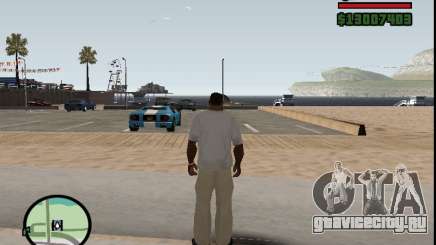 Угон Машин для GTA San Andreas