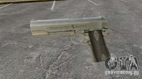 Пистолет Colt M1911 v3 для GTA 4