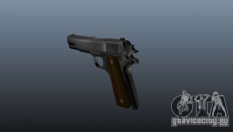 Пистолет Colt M1911 для GTA 4
