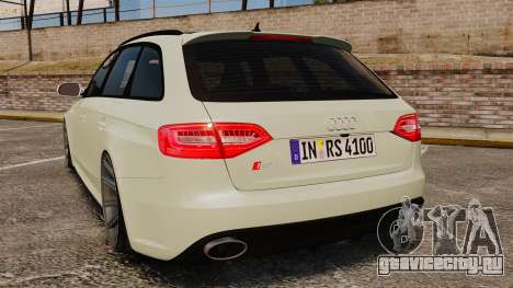 Audi RS4 Avant VVS-CV4 2013 для GTA 4