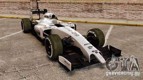 McLaren MP4-29 для GTA 4