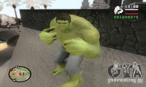 Hulk для GTA San Andreas