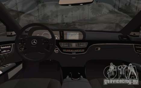 Mercedes-Benz S65 AMG для GTA San Andreas