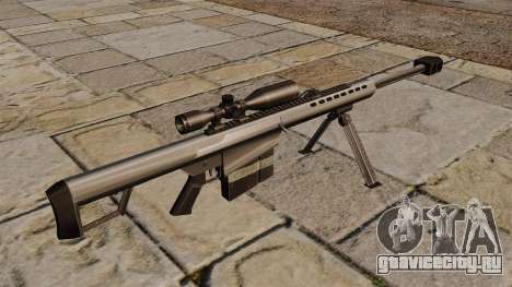 Снайперская винтовка Barrett M82A1 для GTA 4