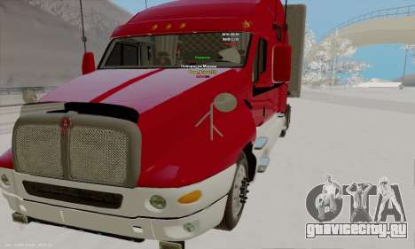 Kenworth T2000 v2.9 для GTA San Andreas