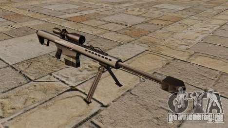 Снайперская винтовка Barrett M82A1 для GTA 4