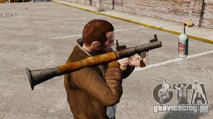 Противотанковый гранатомет Molotov для GTA 4