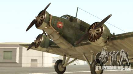 Junkers Ju-52 для GTA San Andreas