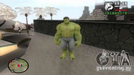 Hulk для GTA San Andreas