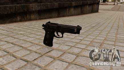 Пистолет Beretta M92FS для GTA 4