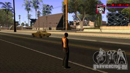 C-HUD Project Capture 6 для GTA San Andreas