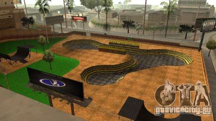 Новый BMX парк для GTA San Andreas