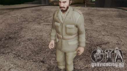 Фидель Кастро для GTA San Andreas