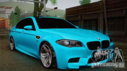 BMW M5 F10 v1 для GTA San Andreas