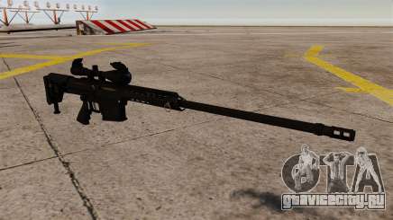 Снайперская винтовка Barrett M98B для GTA 4