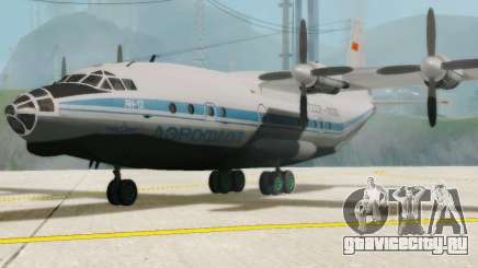 Ан-12 Аэрофлот для GTA San Andreas