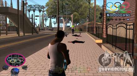 HUD Olympiade для GTA San Andreas