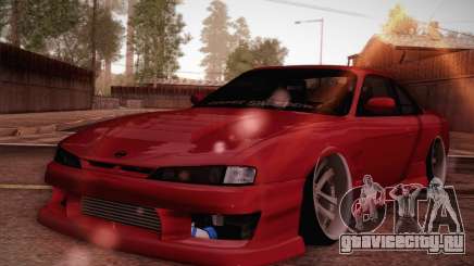 Nissan Silvia S14 купе для GTA San Andreas