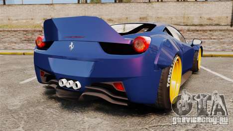 Ferrari 458 Italia Liberty Walk для GTA 4