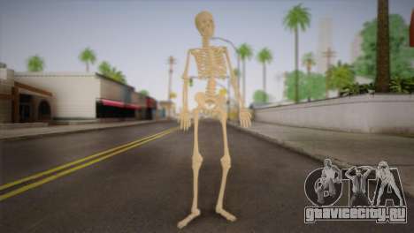 Скелет для GTA San Andreas
