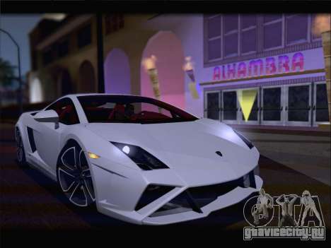 Lamborghini Gallardo 2013 для GTA San Andreas