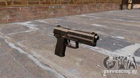Пистолет HK USP для GTA 4