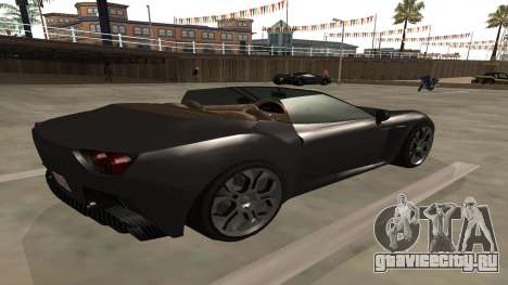 Carbonizzare из GTA 5 для GTA San Andreas