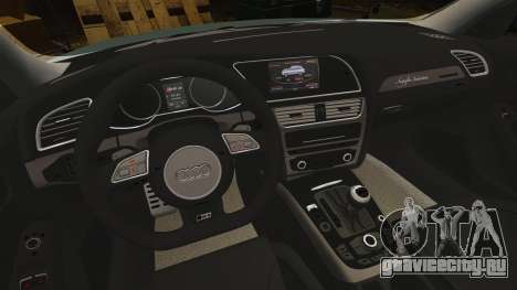 Audi RS4 Avant для GTA 4