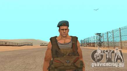 Форма для CJ для GTA San Andreas