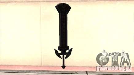 Sword of Darknut для GTA San Andreas
