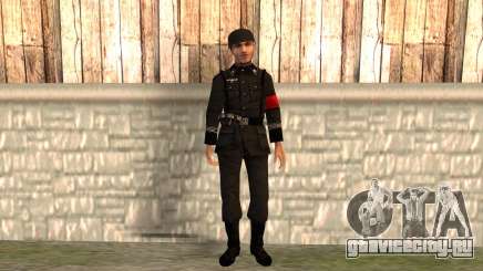 Фашисткий солдат для GTA San Andreas