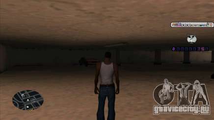 C-HUD Cesar Weezy для GTA San Andreas