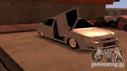 Lada Priora для GTA San Andreas