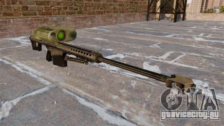Снайперская винтовка Barrett M82A3 для GTA 4