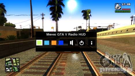 GTA 5 Radio HUD для GTA San Andreas