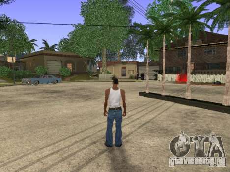 New Groove Street для GTA San Andreas