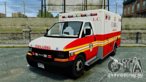 Brute FDLC Ambulance [ELS] для GTA 4