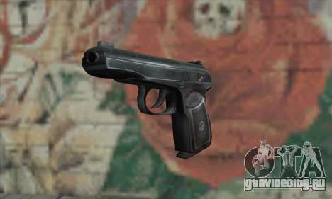 Пистолет для GTA San Andreas